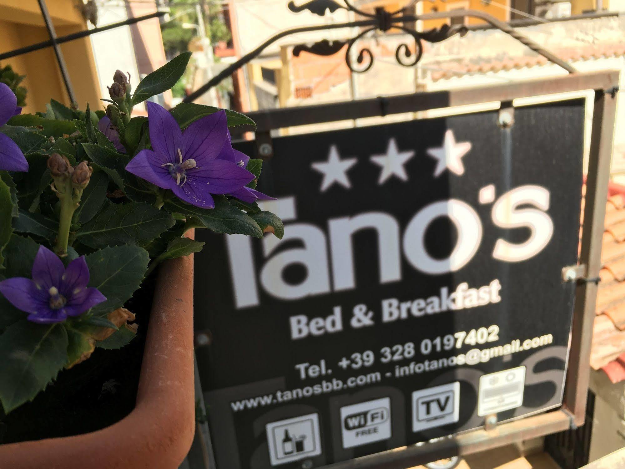Апартаменты Tano'S Джардини-Наксос Экстерьер фото